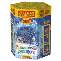 Салют Разноцветные снежинки New РС8091 купить от производителя Русская Пиротехника — Самара