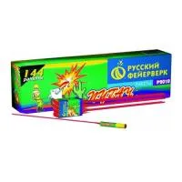 Ракеты Пугач Р2010 купить от производителя Русский Фейерверк — Самара