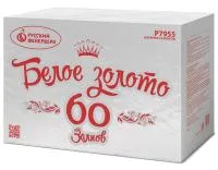 Фейерверк Белое золото Р7955 купить от производителя Русский Фейерверк — Самара