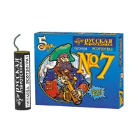 Петарды фитильная № 7 РС0720 купить от производителя Русская Пиротехника — Самара