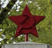 Купить красную звезду на памятник в Самаре (518399)