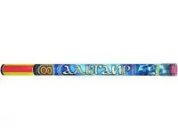 Римские свечи Альтаир Р5800 купить от производителя Русский Фейерверк — Самара