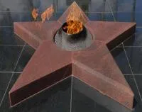 Звезда вечного огня из красного гранита в Самаре (518541)