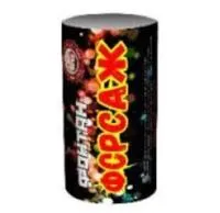 Фонтан фейерверк Форсаж Ф_Форсаж купить от производителя Уральский пиротехнический завод — Самара