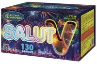 Батарея салютов Салют V Р7359 купить от производителя Русский Фейерверк — Самара