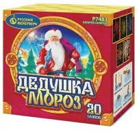 Фейерверк Дедушка мороз Р7483 купить от производителя Русский Фейерверк — Самара