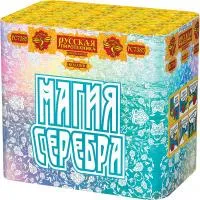 Фейерверк Магия серебра РС7385 купить от производителя Русская Пиротехника — Самара