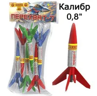 Ракеты Перехват - 7 РС2305 купить от производителя Русская Пиротехника — Самара