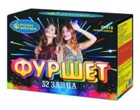 Батарея салютов Фуршет Р7018 купить от производителя Русский Фейерверк — Самара