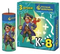 Петарды Корсар К-8 Р1085 купить от производителя Русский Фейерверк — Самара