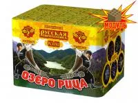 Фейерверк Озеро Рица РС6510 купить от производителя Русская Пиротехника — Самара