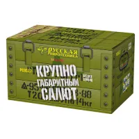 Салют Крупногабаритный салют РС9527 купить от производителя Русская Пиротехника — Самара