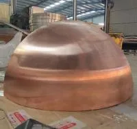 Полусфера медная М1 ∅ 1450 стенка 2 мм. (518730) в Самаре