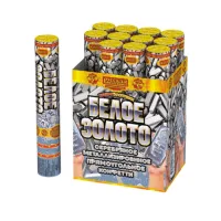 Пневматическая хлопушка Белое золото 30 АС0137 купить от производителя Русская Пиротехника — Самара