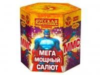 Салют ММС: Мега Мощный Салют РС9620 купить от производителя Русская Пиротехника — Самара