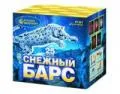 Средние фейерверки продажа недорого опт и розница магазин фейерверков — Самара Средние фейерверки продажа опт и розница — Самара