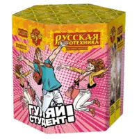 Фейерверк Гуляй студент! РС6371 купить от производителя Русская Пиротехника — Самара