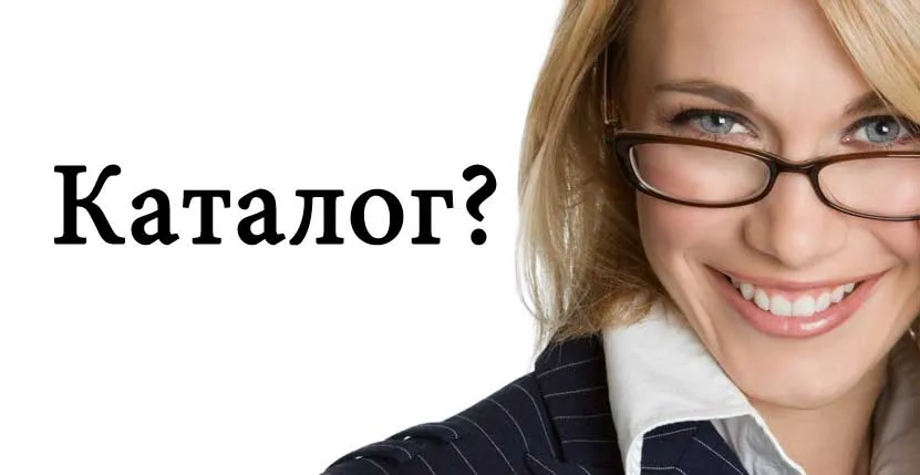 Каталог салютов на Новый год — Самара