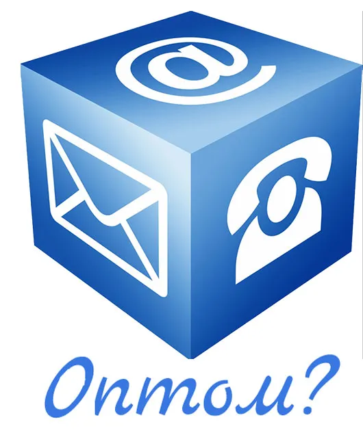 Фейерверки оптом магазин в Самаре